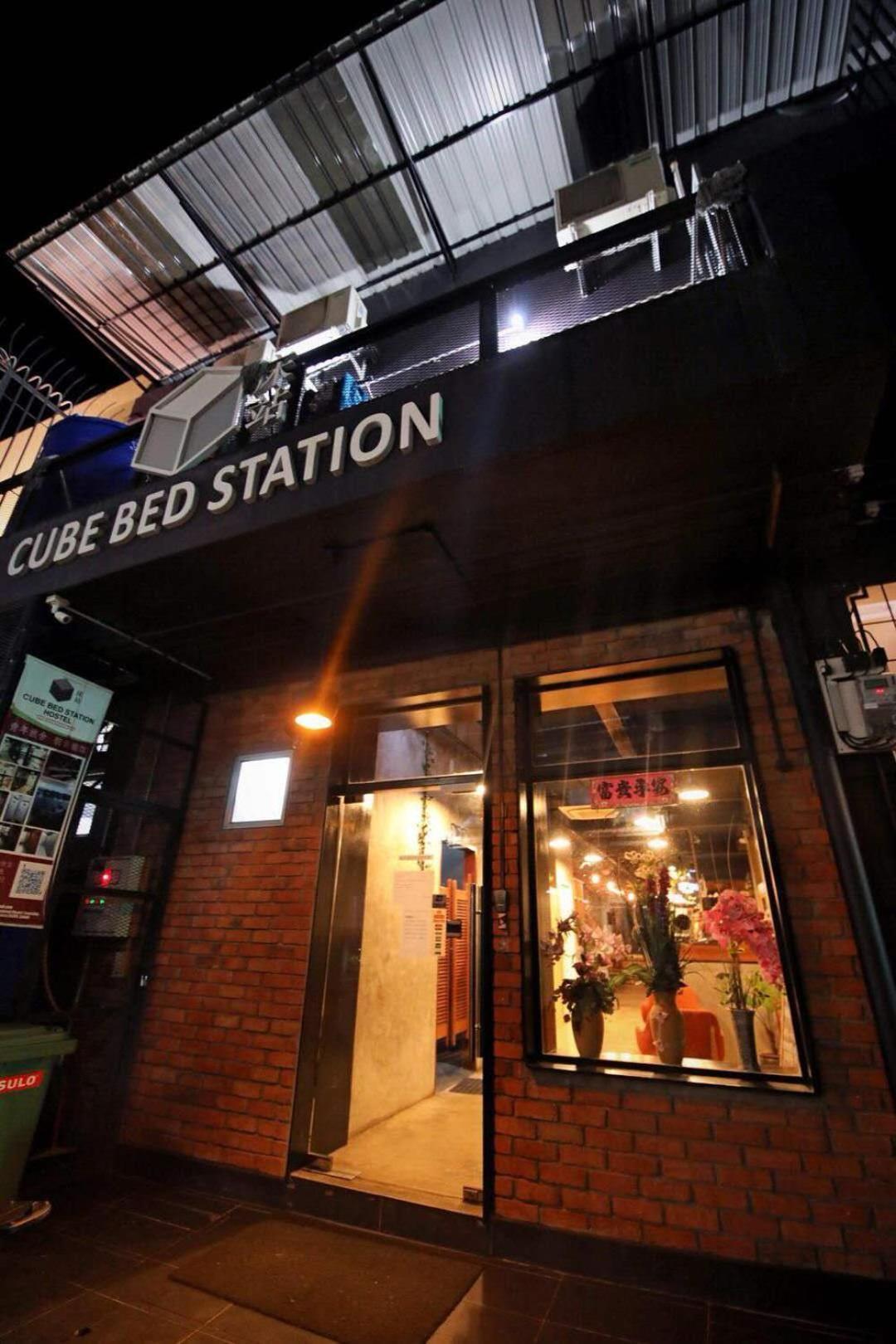 Cube Bed Station & Tours Sdn Bhd Hostel Semporna Exterior photo