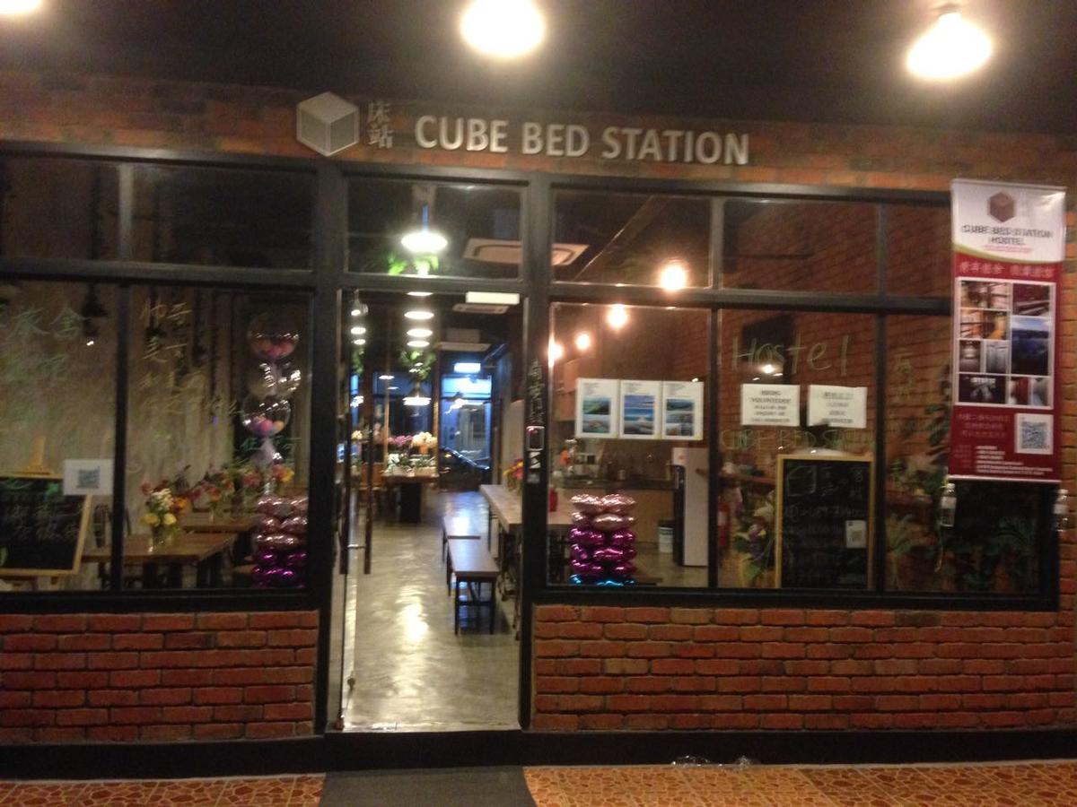 Cube Bed Station & Tours Sdn Bhd Hostel Semporna Exterior photo